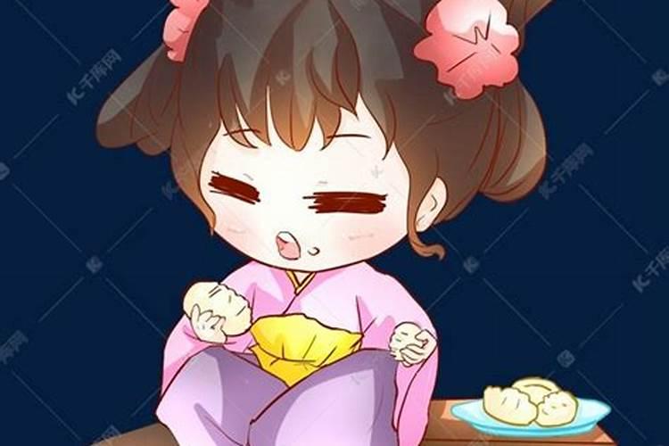 女儿冬至能回娘家吗