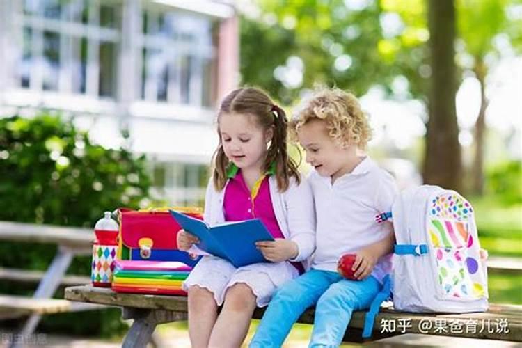 梦见在学校被人欺负还罚站的预兆
