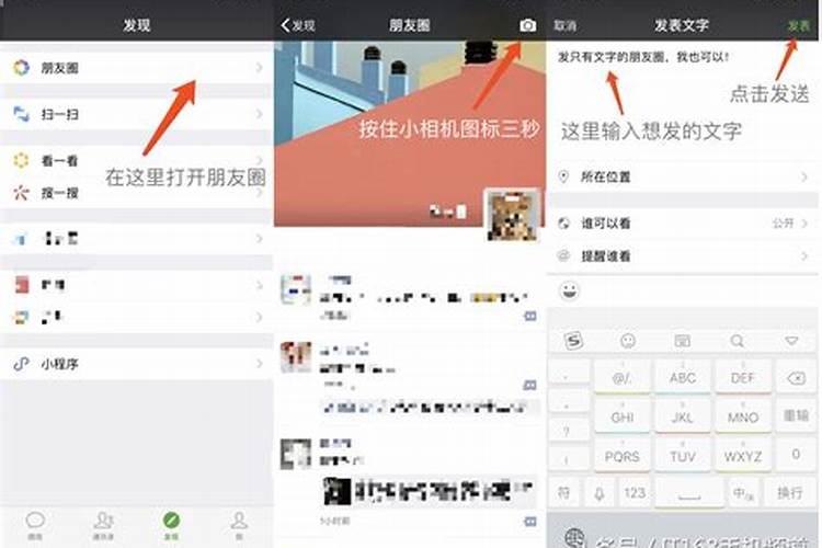 黄材的民风民俗