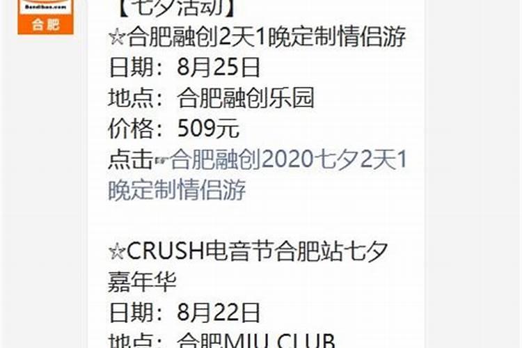 梦见偷衣服是什么意思 梦见偷衣服预兆什么