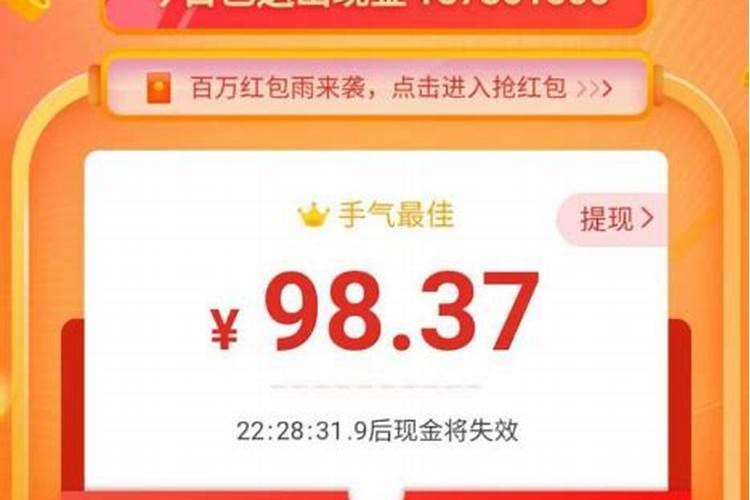 民间传说中财神有文财神、武财神之分,他们分别是谁呢？