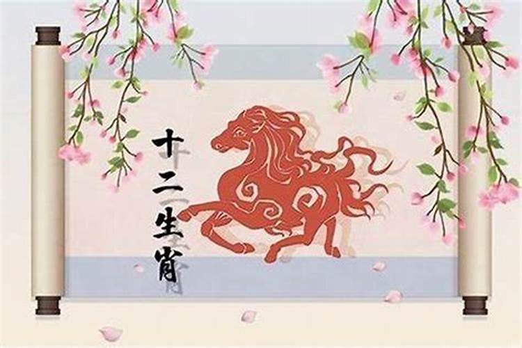 1990年的马今年运势,属马的今年运势和财运怎么样