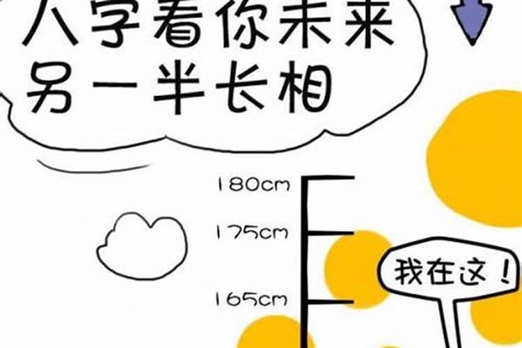 梦见自己跟老板吵架后辞职了的预兆