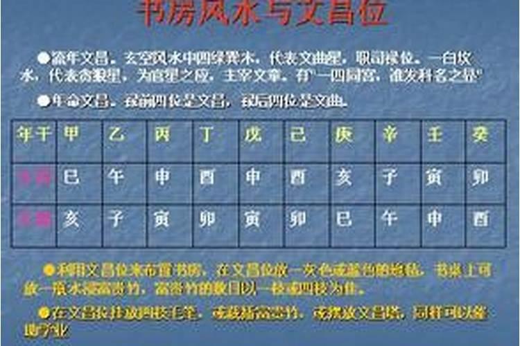 东北腊八节吃什么东西