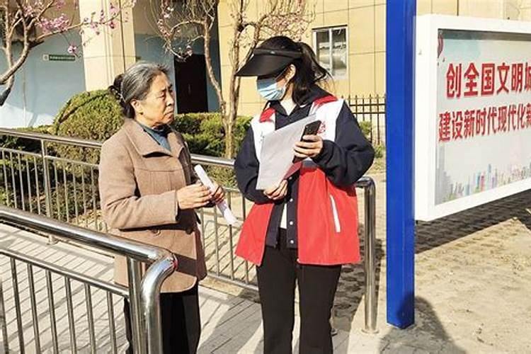 清明节文明祭扫的意义 清明节文明祭扫的意义是什么