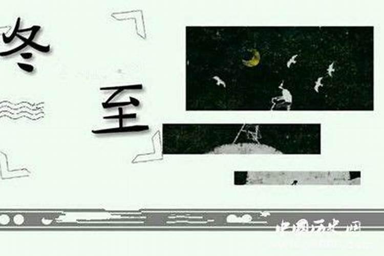 天台算命