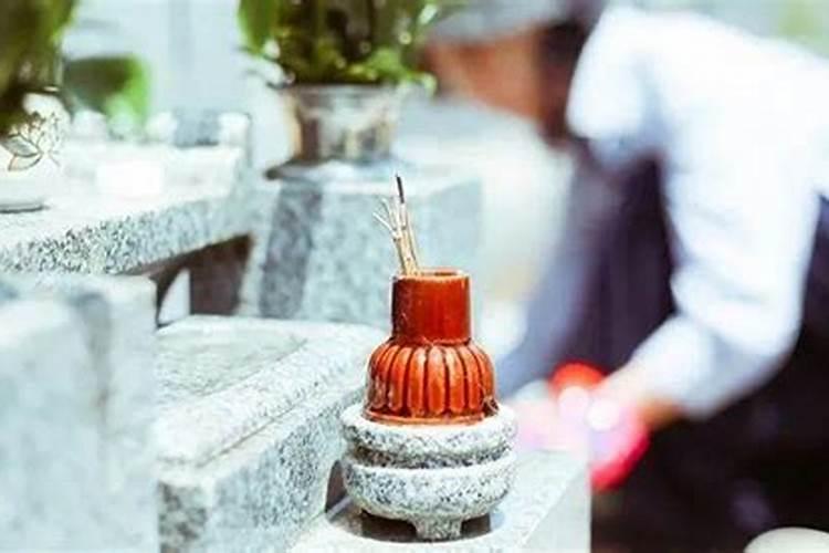 清明节各地祭拜祖先的方式