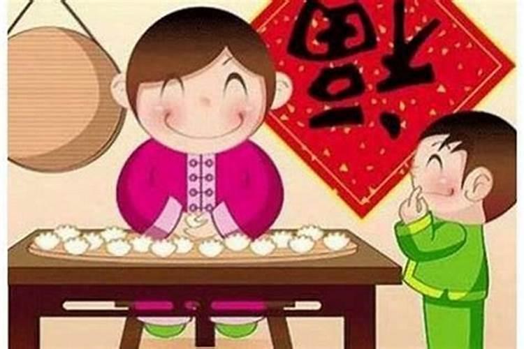 从腊月几日启,便算是过年了？