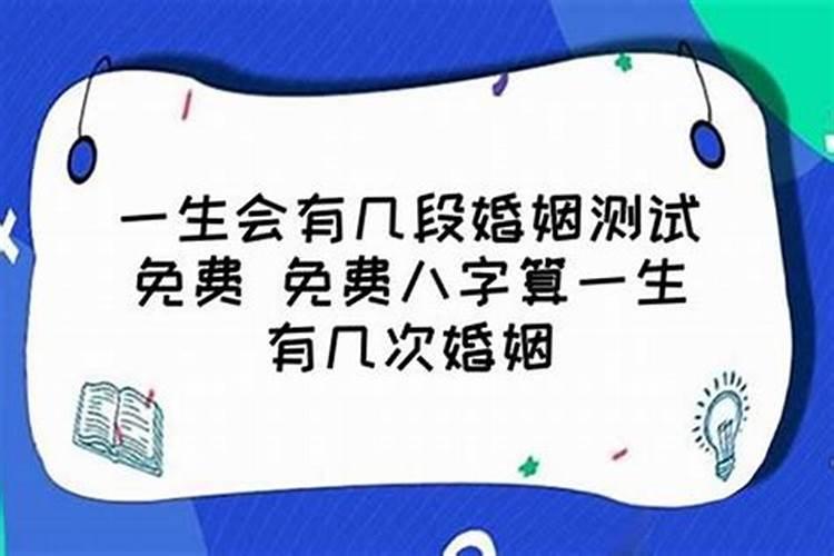 小年之后的每天风俗小年之后的传统风俗一览