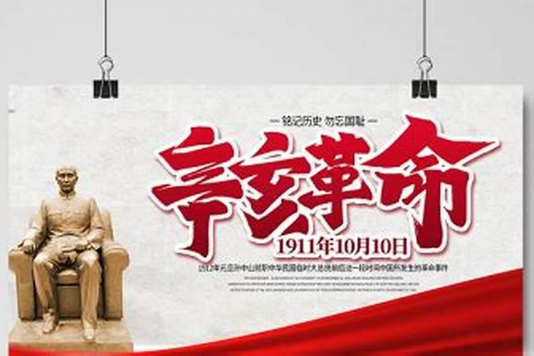 选吉日是按农历还是阳历,结婚看日子是按阴历还是阳历