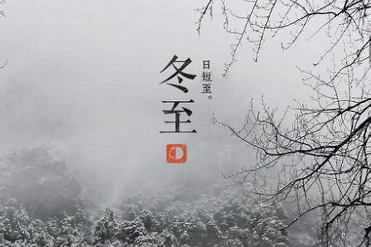 "入印绶格"是什么意思？