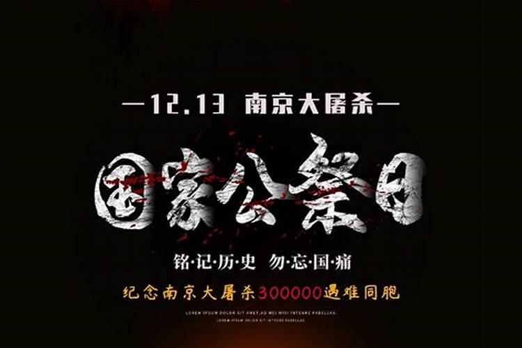 犯太岁是什么意思啊,那位朋友明白