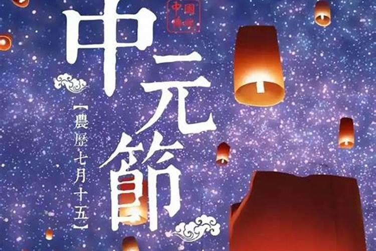 描写婚姻失败的词语