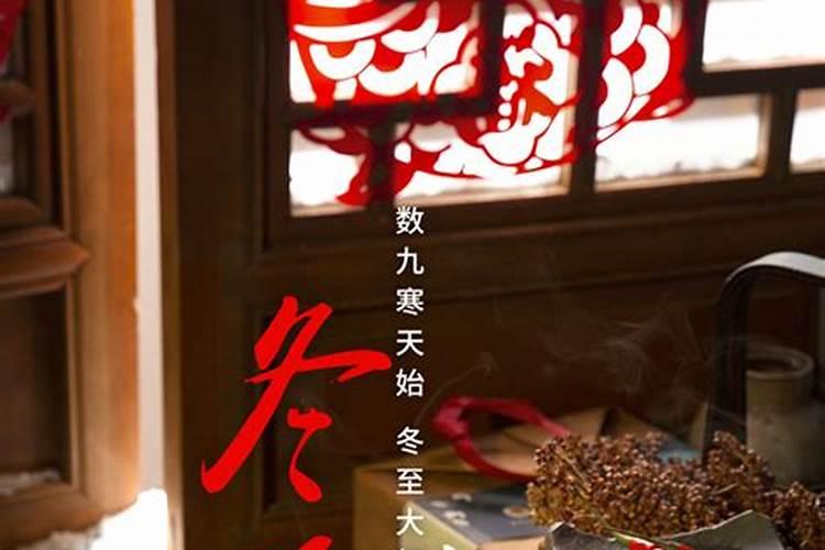 1992年12月28日子时生 什么五行？属于金木水火土什么命？金木水火土缺什...