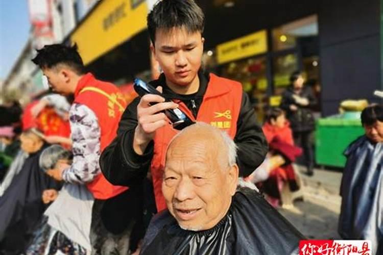 重阳逢霜降的典故