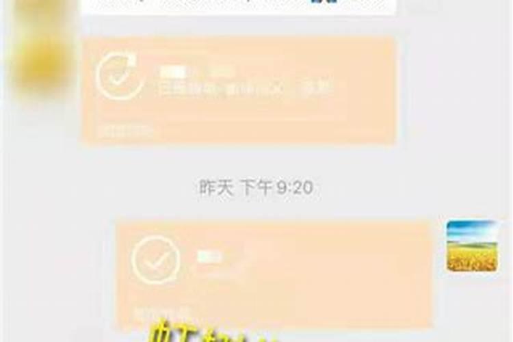 湖南卫视元宵节晚会节目单是什么