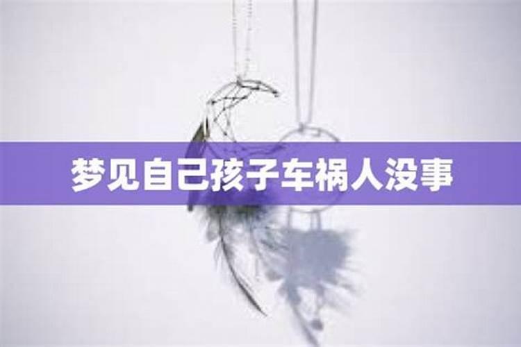 为什么有端午节的由来