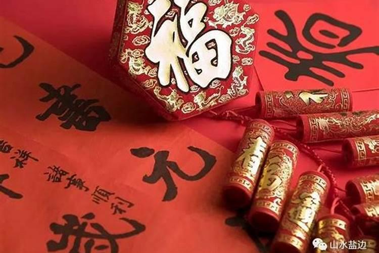 1990年男马一生婚姻运势,属马90年男婚姻状况