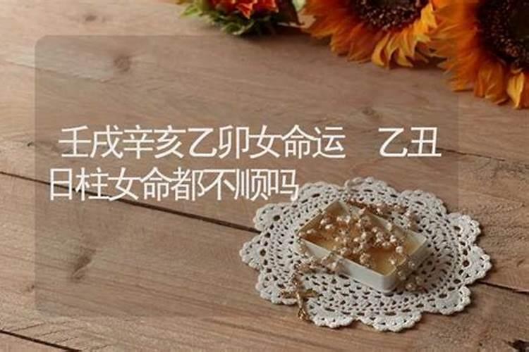 梦见回家走错路