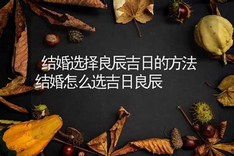 梦见前男友有对象