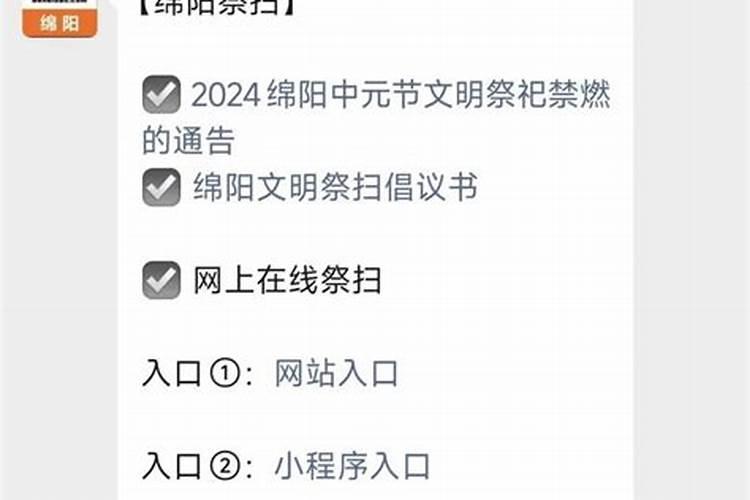 我今年18岁,但3个月前已经打过一次孩子,这次在打,对以后生小孩,有影响...