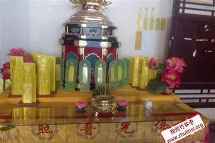 阴债为什么要连还三年