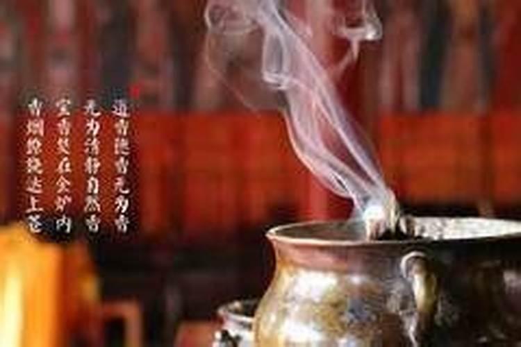 冬至烧纸有什么讲究和忌讳