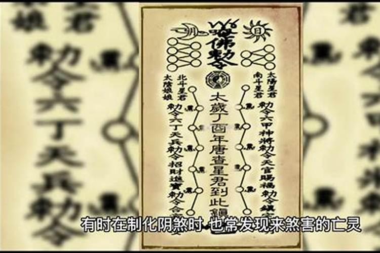 木命在哪个方位有财运