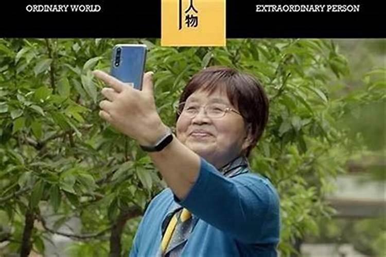 梦见回到小时候的的预兆