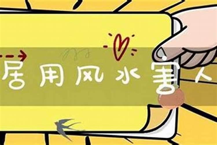 你的邻居是小人,怎么对待邻居 ？