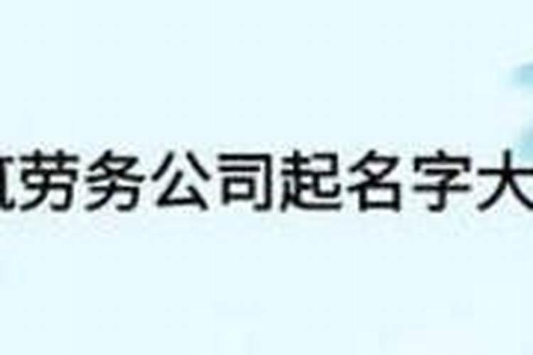 清明是几号4月4号还是5号？