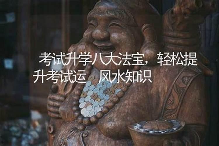 梦见狗追着咬自己的预兆