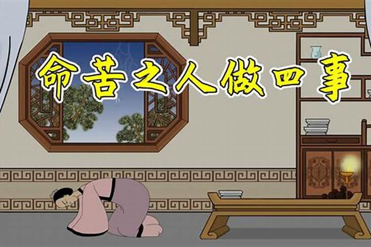 在北京,哪位起名、算命、风水大师最厉害？哪位最擅长处理邪病、怪病...