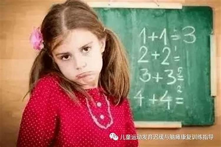 梦到我和两个小男孩跑被老虎追
