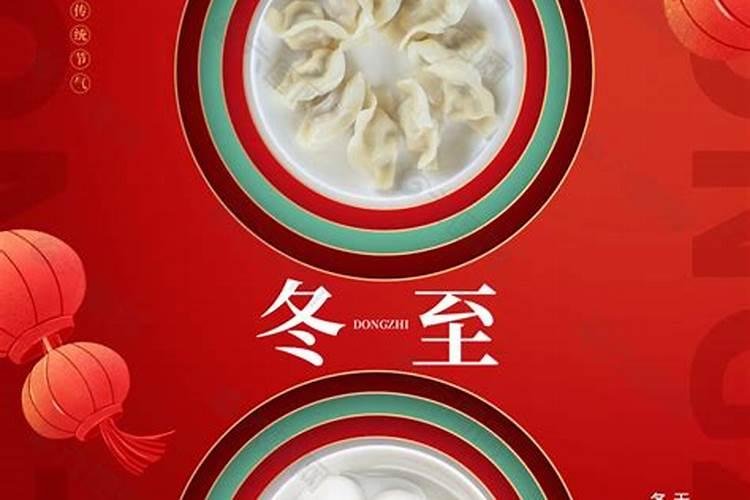 梦到亲妹妹死了