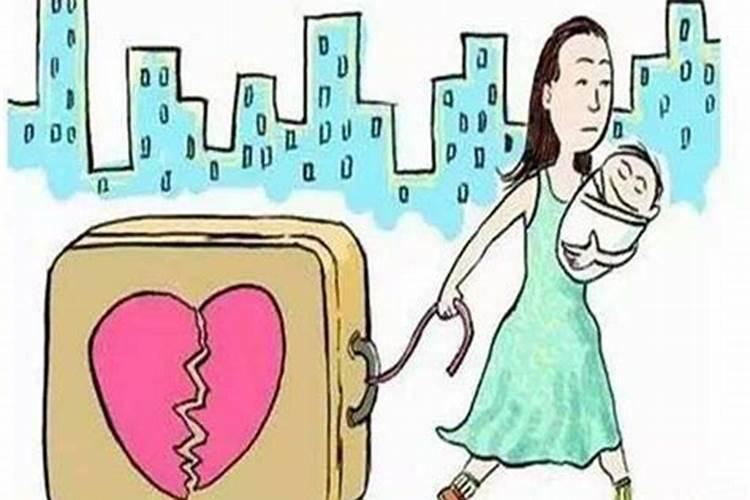 梦到前妻怀孕了代表什么