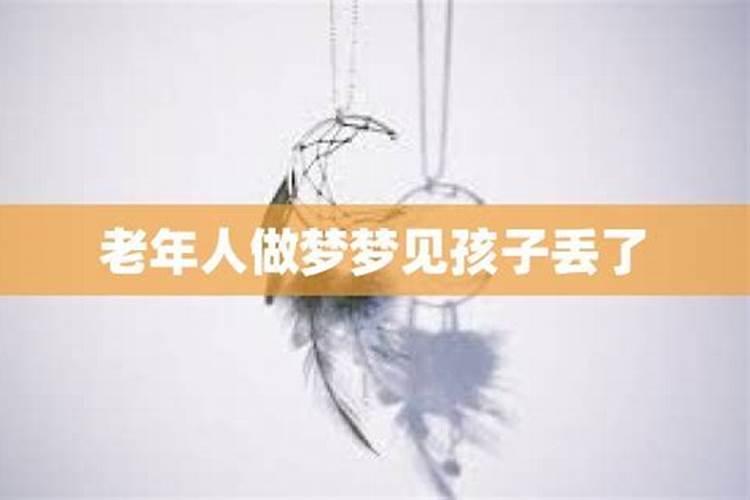 什么样的人有天乙贵人