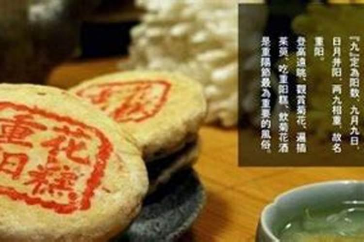 2025年出生的人五行属什么命