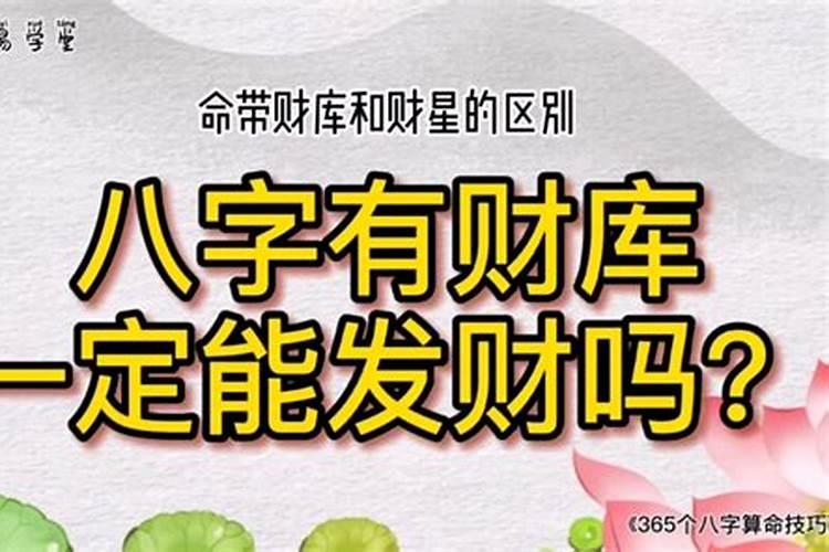 属鼠的和什么属相最配 属鼠的最佳配偶属相