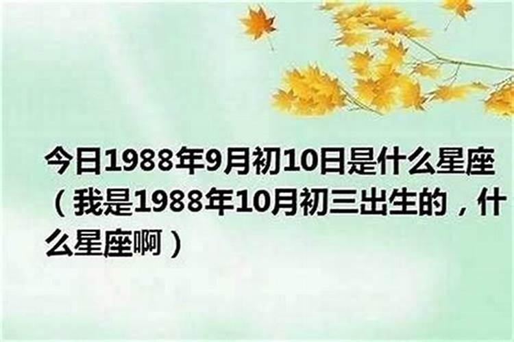 80年的猴2025每月运势