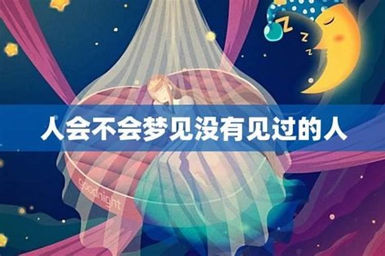 71年属猪是金命还是水命