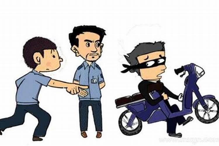 梦见电动车的电瓶被偷了的预兆