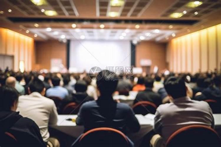 梦见会议会议室是什么意思？做梦梦见会议会议室好不好