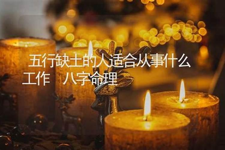 算命能算出来职业吗,算命从事什么职业