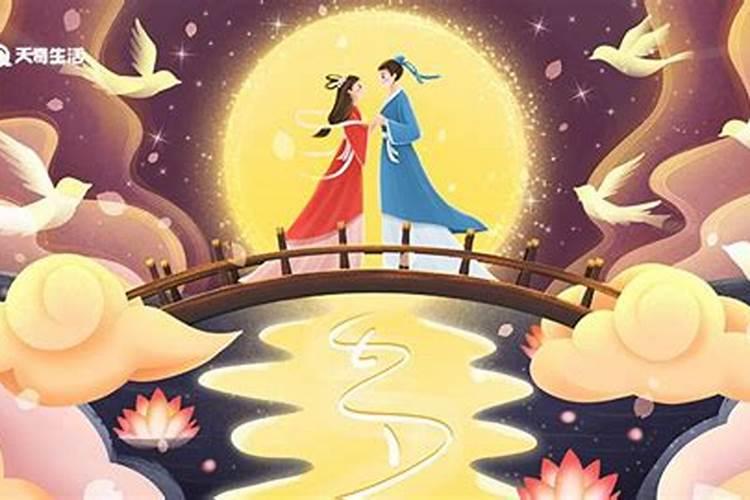 夫妻八字合婚的三种情况 遇到婚配不合该如何化解？