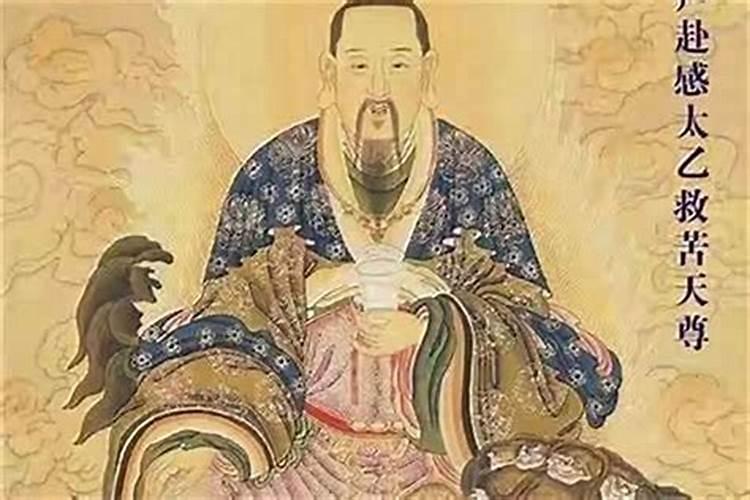 是不是有仙缘都需要师傅领堂安家？