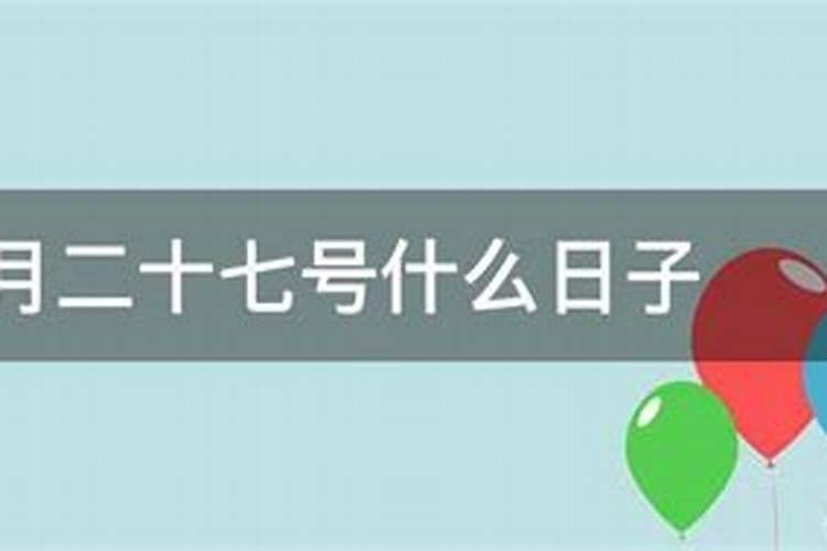 梦到吃饭是什么预兆 梦到吃饭好不好