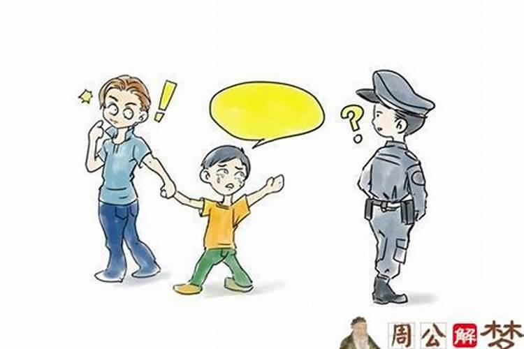 算命到底准不准呢？