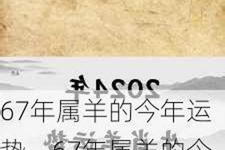 中秋节是多少号