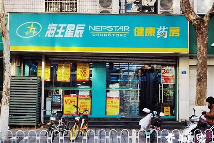 2024年用什么微信头像好运招财 2024年用什么头像有好运